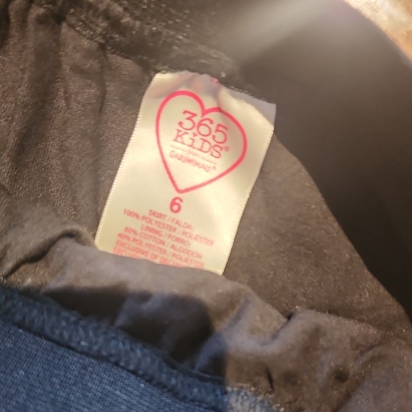 Multicolor Sequin Skirt - Picture 2 of 2